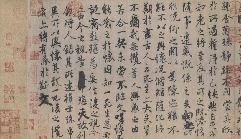 诗中画
