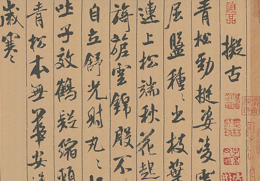 太平春市图