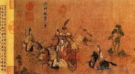传世名画 | 洛神赋图卷 – 东晋 顾恺之