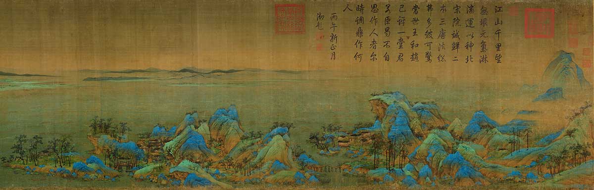 传世名画 | 千里江山图卷 - 北宋王希孟(12G超高清)