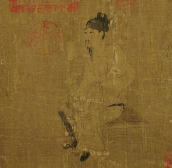 阎立本