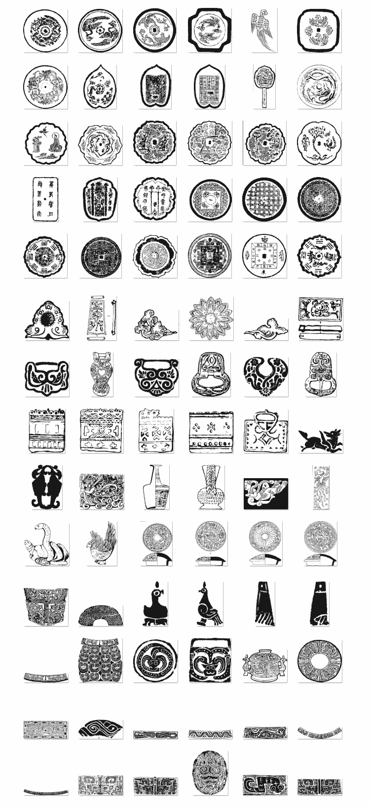 【图腾】华夏传统图案纹样库(17794张)