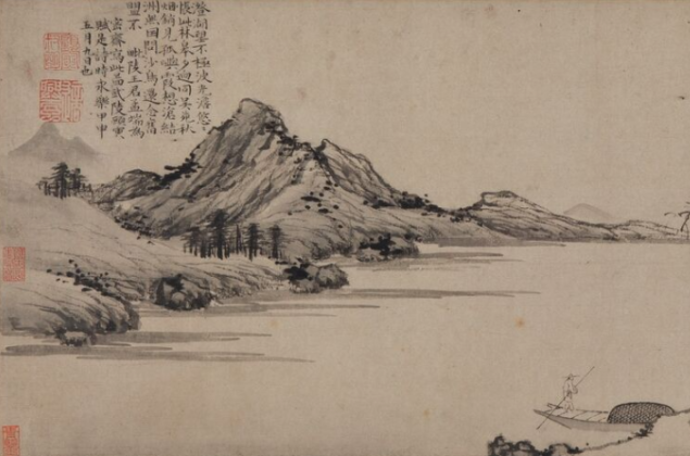 三家山水合卷王绂