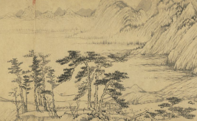 富春山居图无用师卷-黄公望