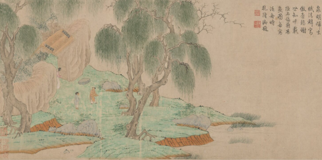 归去来辞图-钱选 大都会艺术博物馆