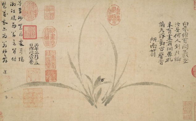 墨兰图-南宋-郑思肖