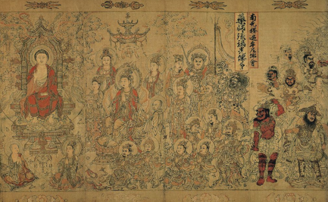 大理国梵像卷-张胜温