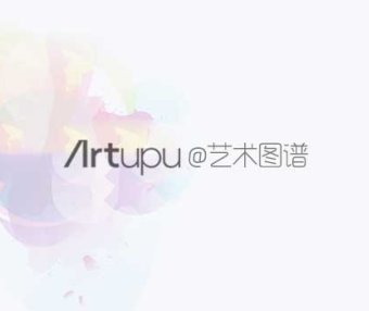 Gerald Festus Kelly，爱尔兰肖像画家，传记，绘画