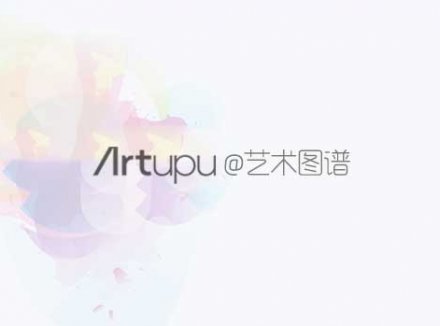 Gerald Festus Kelly，爱尔兰肖像画家，传记，绘画