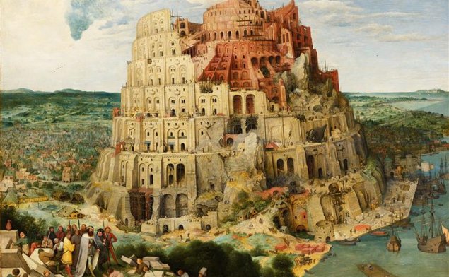 巴别塔 The Tower of Babel