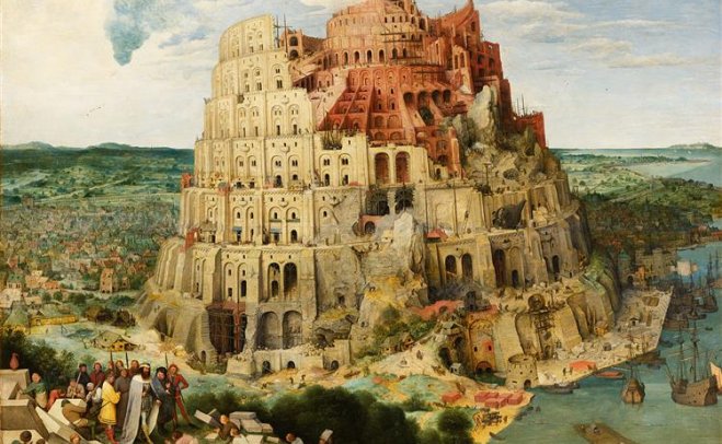 巴别塔 The Tower of Babel