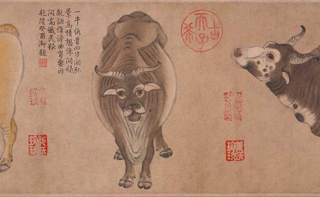 传世名画 |五牛图全卷 – 唐 韩滉