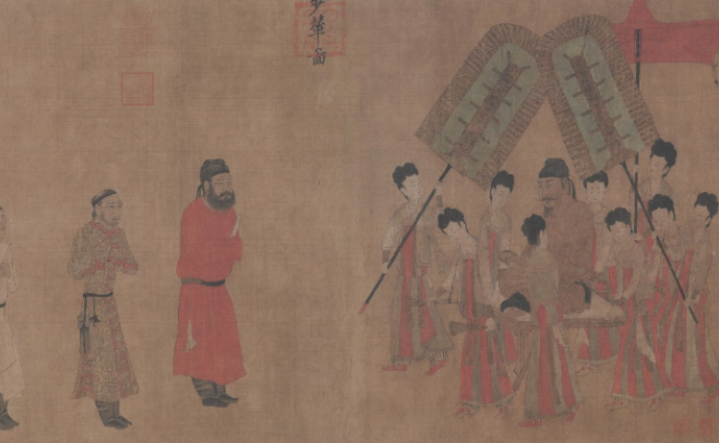 传世名画 | 步辇图 – 唐 阎立本
