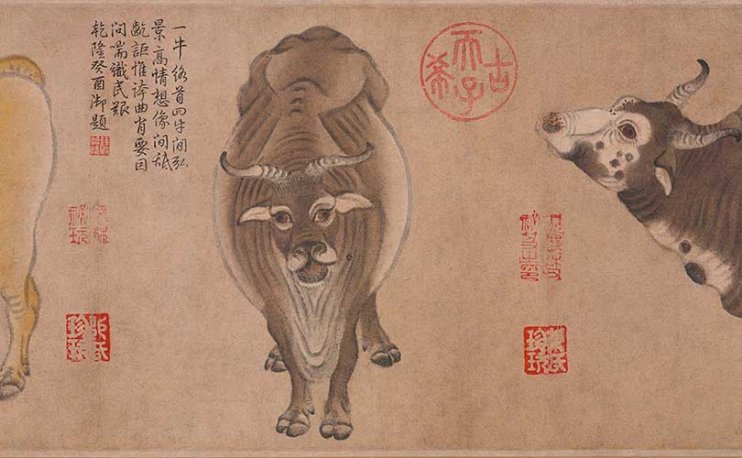 传世名画 |五牛图全卷 – 唐 韩滉